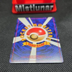 Japanese Non-Holo Rare Misty's Wish - Leader's stadium 🏟 (Gym challenge in US) - Image 3