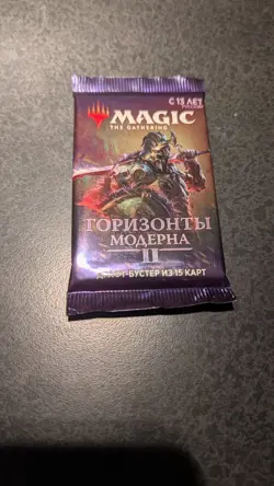 RUSSIAN Modern Horizons 2 Draft Booster Packs MH2 New Sealed - Image 1