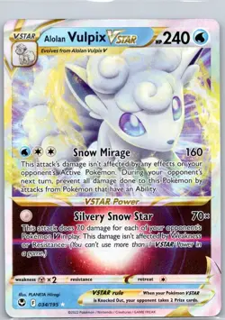 Alolan Vulpix VSTAR 034/195 - Ultra Rare Holo - 2022 Pokemon Silver Tempest NM - Image 1