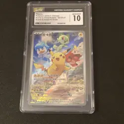Pokemon Chinese Pikachu 001/Sv-p Promo Scarlet & Violet CGC Gem Mint 10 Card - Image 1