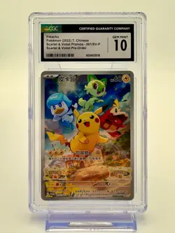PIKACHU POKEMON T. CHINESE Scarlet & Violet Promos - 001/SV-P CGC GEM MINT 10 - Image 1