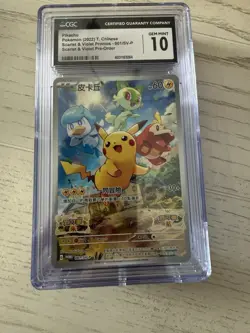 Pikachu 001/SV-P Promo Scarlet & Violet Pokemon Chinese 2022 CGC 10 GEM MINT - Image 2
