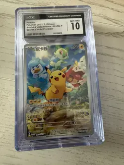 Pikachu 001/SV-P Promo Scarlet & Violet Pokemon Chinese 2022 CGC 10 GEM MINT - Image 3