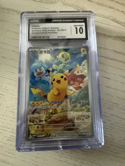 Pikachu 001/SV-P Promo Scarlet & Violet Pokemon Chinese 2022 CGC 10 GEM MINT - Image 5