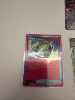 Japanese Cards All for Sale Pokemon Card Bundle Job Lot Collection Rare - Image 4