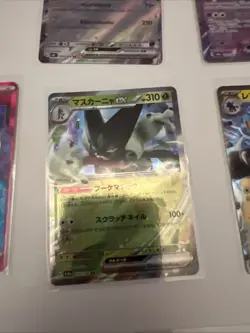 Japanese Cards All for Sale Pokemon Card Bundle Job Lot Collection Rare - Image 5