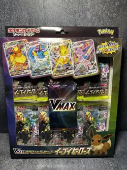 Pokemon Card Game Sward & Shield Eevee Heroes Vmax Special Set Factory Sealed - Image 1