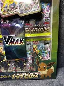 Pokemon Card Game Sward & Shield Eevee Heroes Vmax Special Set Factory Sealed - Image 3