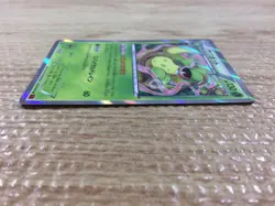 CB6089 Victreebel Grass R XY3 003/096 Pokemon Card TCG Japan - Image 3