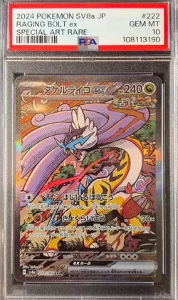 PSA 10 Raging Bolt ex 222/187 SAR Terastal Fest ex SV8a Japanese Pokemon Card - Image 1