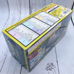 Pokemon Card Premium Trainer Box MEGA Japanese Mega Brave Symphonia Sealed NEW - Image 5