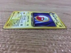 CB6803 Dark Electrode Electric - OP4 101 Pokemon Card TCG Japan - Image 3