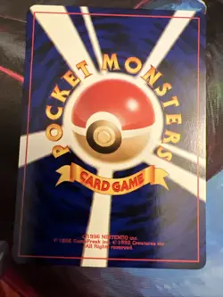 Slugma 218 Neo Destiny Old Back Japanese Pokemon TCG Vintage Card KEN SUGIMORI - Image 3