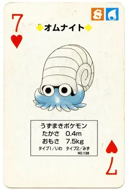 1996 Omanyte 7 of Hearts Pokemon Red Charizard Playing Card Japan Original - Image 2