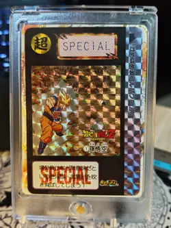 Goku vs Cell card Dragon Ball Manga Akira Toriyama Carddass 1994 Japan - Image 1