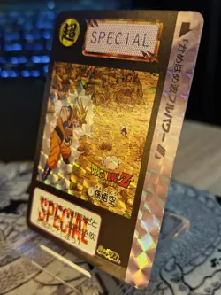 Goku vs Cell card Dragon Ball Manga Akira Toriyama Carddass 1994 Japan - Image 5