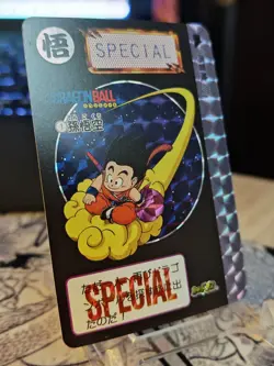 Goku kid childhood card Dragon Ball Manga Akira Toriyama Carddass 1994 Japan - Image 2