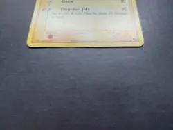 Pokemon - Pikachu 16/17 Common Pop Series 2 - Image 5