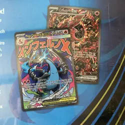 Pokemon Mega Charizard X ex Ultra Premium Collection Box Sealed New UPC - Image 5