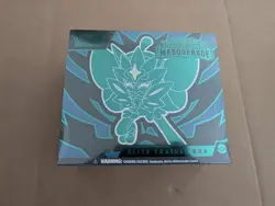Pokemon TCG Twilight Masquerade Elite Trainer Box ETB Sealed 08 - Image 1