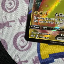 2021 Pokemon Celebrations Stamped Pikachu VMAX Holo SWSH062 - NM - Image 5