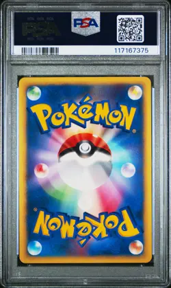 2001 POKEMON JPN PROMO TRAINERS VOL.12 #002/P ROCKET'S SCIZOR-HOLO PSA 9 - Image 2