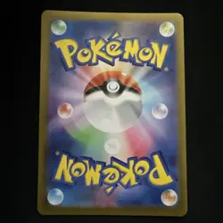 Cleffa AR Japanese Pokemon #113/108 SV3: Ruler of the Black Flame NM - Image 2