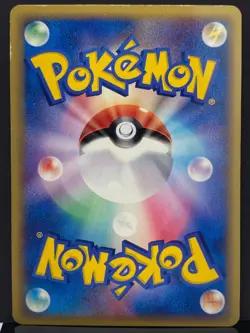 Victory Medal Gym Prize Promo Silver Stamp 2006 Pokemon Card | Japanese | LP+ - Image 3