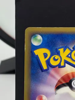 Victory Medal Gym Prize Promo Silver Stamp 2006 Pokemon Card | Japanese | LP+ - Image 4