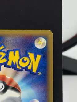 Victory Medal Gym Prize Promo Silver Stamp 2006 Pokemon Card | Japanese | LP+ - Image 5