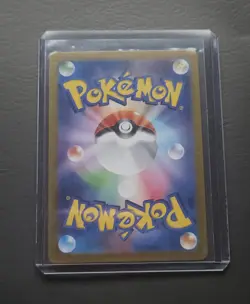 Mew EX 151/165 Double Rare Holo Scarlet & Violet 151 Pokemon Card, Japanese - Image 3