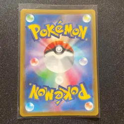 Mew ex RR 151/165 SV2a 151 Pokemon Card Japanese no traking - Image 2
