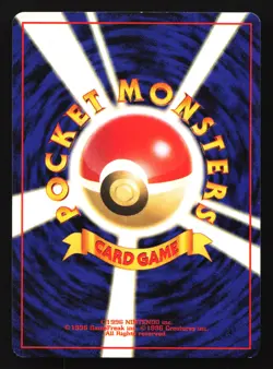 Raichu 026 Mystery of the Fossils Japanese Holo Rare Pokemon Card - Image 2