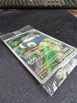Snorlax SVP 051 Black Star Promo Full Art Pokemon TCG Scarlet Violet 151 Sealed - Image 3