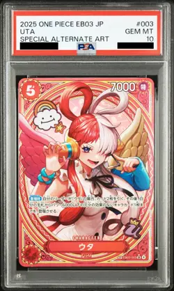 PSA 10 One Piece Card Uta SP Alt Art EB03-003 Heroines Edition 2025 Japanese - Image 1