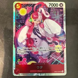 Uta EB03-003 SR ONE PIECE Heroines Edition ONE PIECE Card Japanese Near Mint - Image 1