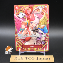 Uta EB03-003 SP SR Parallel ONE PIECE Card Heroines edition 2025 NM w/tracking - Image 1
