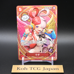 Uta EB03-003 SP SR Parallel ONE PIECE Card Heroines edition 2025 NM w/tracking - Image 4