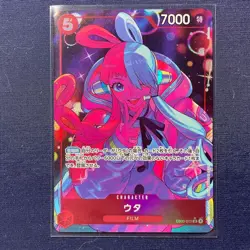 Uta (Alt Art) EB03-003 SR ONE PIECE Heroines Edition Japanese Near Mint - Image 1