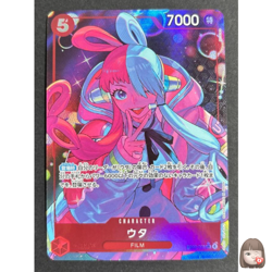 [NM] Uta ONE PIECE Card Game Japanese EB03-003 SR SP Heroines Edition - Image 1