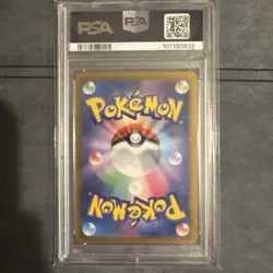 2024 Pokemon Sv8 JP Pikachu Ex Super Electric Breaker #33 PSA 10 Gem Mint Card - Image 2