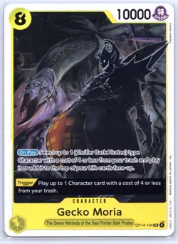2026 Gecko Moria SR The Azure Sea's Seven OP14-104 NM - Image 1