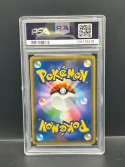 Pokemon PSA 10 GEM MT JAPANESE Pikachu 061/SM-P Card Festa 2017 Promo Holo #8315 - Image 2