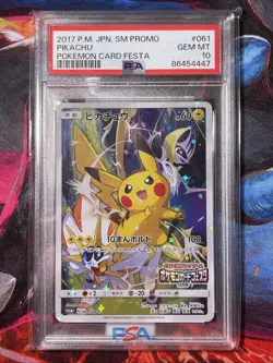 PSA10 GEM MINT [Pikachu/Pokemon Card Festa 2017/Promo] 2017 PIKACHU 061/SM-P - Image 1