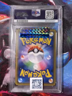PSA10 GEM MINT [Pikachu/Pokemon Card Festa 2017/Promo] 2017 PIKACHU 061/SM-P - Image 2