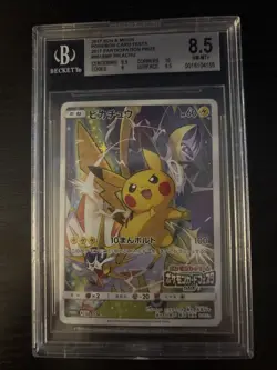 Pokemon Card Pikachu 061/SM-P Battle Festa 2017 Ver. Promo Holo Japanese BGS 8.5 - Image 1
