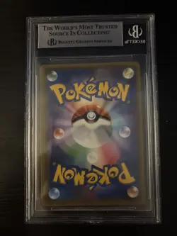 Pokemon Card Pikachu 061/SM-P Battle Festa 2017 Ver. Promo Holo Japanese BGS 8.5 - Image 2