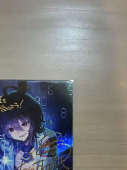 Shadowverse Evolve Agnes Tachyon SP Signed Japanese 2022 card game hobby foil - Image 3