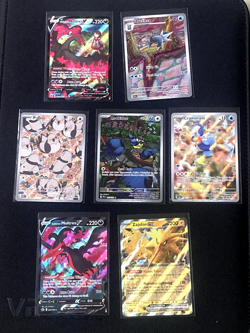 7 Card Pokemon lot, Please read description for details and condition - Image 1