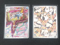 7 Card Pokemon lot, Please read description for details and condition - Image 4